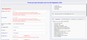 UPSC CAPF AC Vacancy 2025