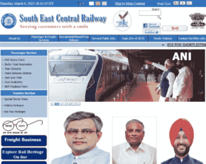Railway SECR Apprentices Recruitment 2025