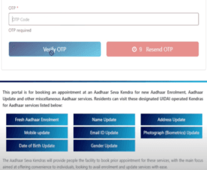 Aadhaar Slot Booking Online 2025