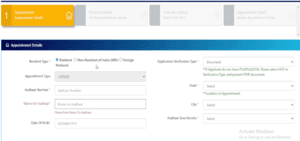Aadhaar Slot Booking Online 2025