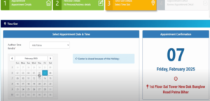 Aadhaar Slot Booking Online 2025