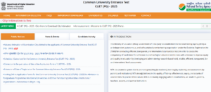 CUET PG Admit Card 2025