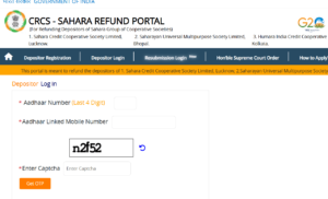 Sahara Refund Installment Status 2025