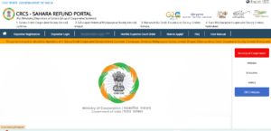 Sahara Refund Installment Status 2025