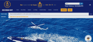 Navy Group C Vacancy 2025