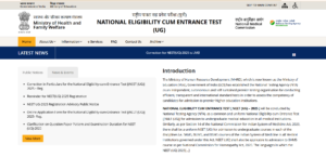 NEET UG Admit Card 2025