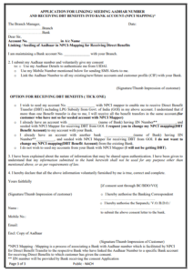 NPCI Aadhar Link Bank Account Status