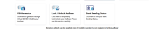 NPCI Aadhar Link Bank Account Status