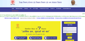 KYP Registration 2025