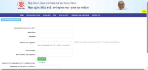 KYP Registration 2025