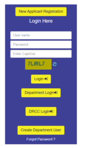 KYP Registration 2025