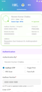 Ayushman Card Aadhar Se Kaise Banaye