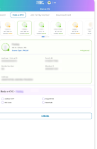 Ayushman Card Aadhar Se Kaise Banaye