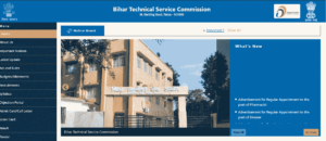 BTSC Dentist Recruitment 2025