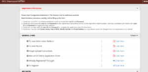 BTSC Pharmacist Admit Card 2025