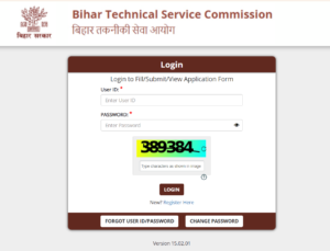 BTSC Dentist Recruitment 2025