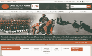 Indian Army CEE Recruitment 2025