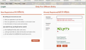 Indian Army CEE Recruitment 2025