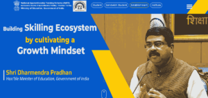 IOCL Apprentice Vacancy 2025