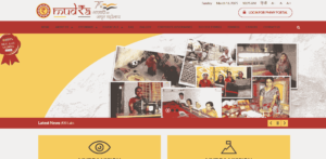 Govt Loan For Business 2025