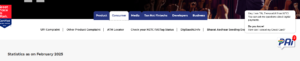DBT Enable Disable Status Check 2025