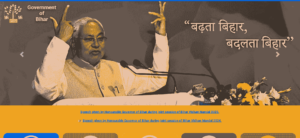 Bihar Murgi Farm Yojana 2025