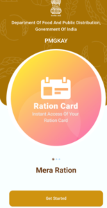 Aadhaar Number Se Ration Card Download Kaise Kare