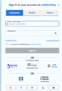 OBC NCL Certificate Kya Hota Hai