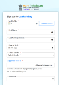 Bihar Character Certificate