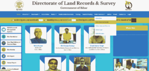 Jamin ka Khanapuri Parcha Kaise Dekhe