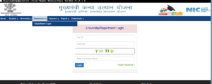 BA Pass ₹50000 Scholarship