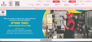 IRCTC Apprentice Recruitment 2025
