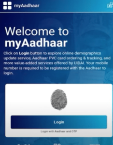 Aadhaar Lock/Unlock 2025