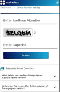 Aadhaar Lock/Unlock 2025