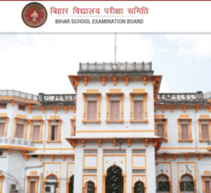 Bihar Board 10th Scrutiny Result 2025
