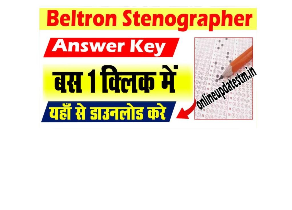 Bihar Beltron Stenographer Answer Key 2025