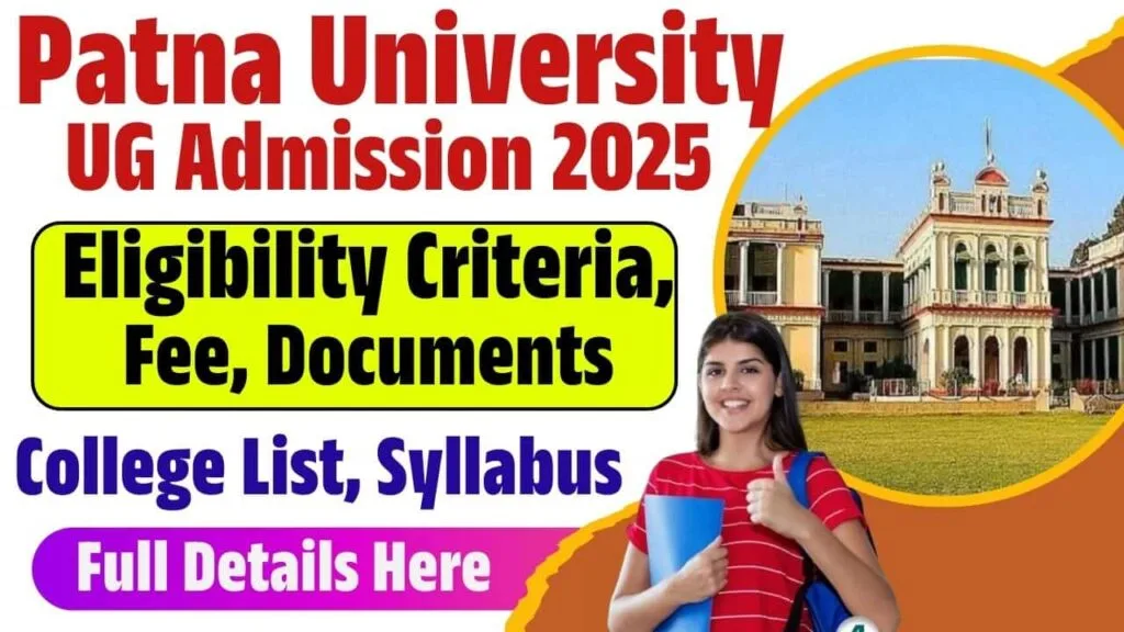 Patna University UG Admission 2025