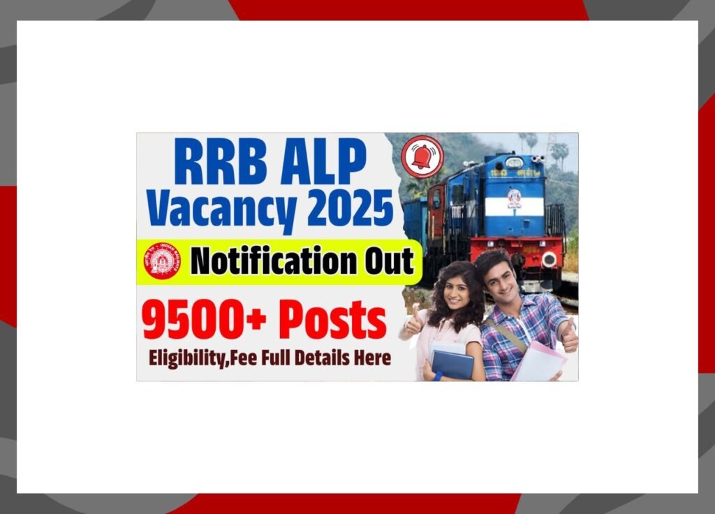 RRB ALP Vacancy 2025