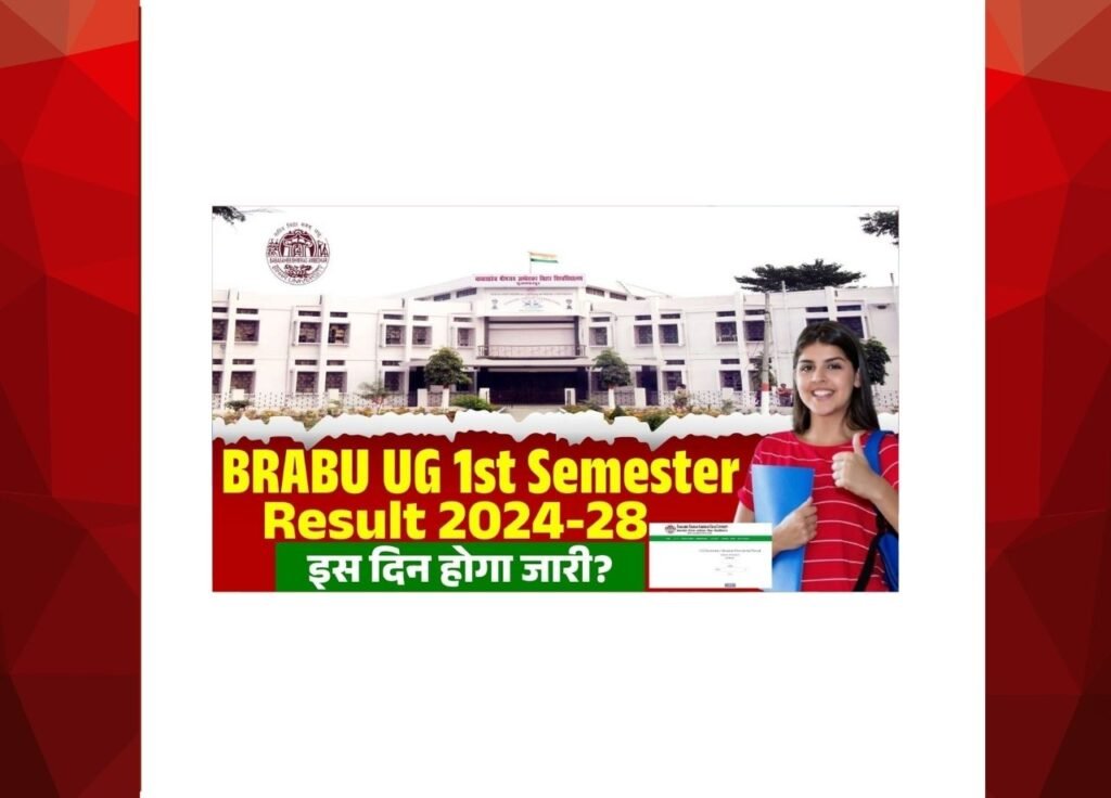 BRABU UG 1st Semester Result 2024-28