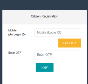 SBM 2.0 Registration 2025