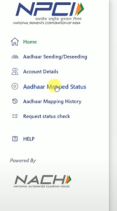 bank account me npci dbt link online 2025