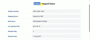 bank account me npci dbt link online 2025