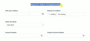 bank account me npci dbt link online 2025