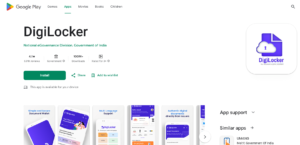 What is Digilocker