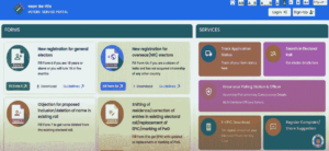 PVC Voter ID Card Online Order  