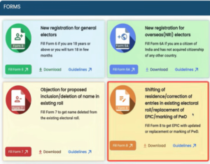 Voter Card Me DOB Kaise Update Kare