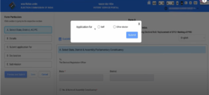 Voter Card Me Photo Change Kaise Kare