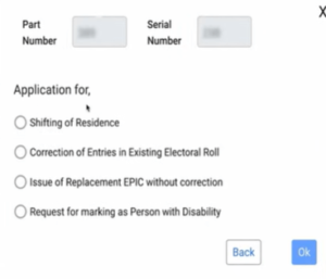 Voter Card Me DOB Kaise Update Kare