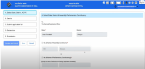 Voter Card Me Photo Change Kaise Kare
