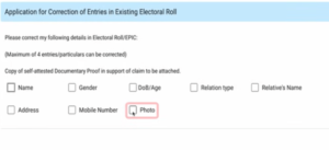 Voter Card Me Photo Change Kaise Kare